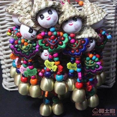 【批發(fā)特色民族風(fēng)鈴飾品鈴鐺稻草人掛件景區(qū)熱賣(mài)工藝品廠家直銷(xiāo)】七星區(qū)古藝飾品工藝廠 - 產(chǎn)品庫(kù)