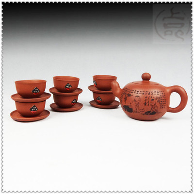 【廠家直銷 高檔紫砂壺套裝 520毫升13件套 原礦泥料 手工打造】?jī)r(jià)格,廠家,圖片,茶具套裝,宜興市宜城街道周靜紫砂工藝品商行-